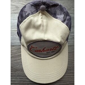 Carhartt  Womens Snapback Hat Cap Purple‎ Camouflage Mesh One Size